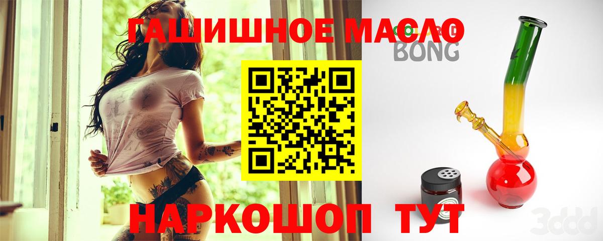 А ПВП Волжск