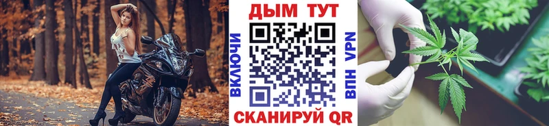 Канабис THC 21%  где купить наркотик  Волжск 